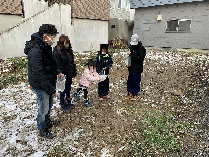 土地のお清め